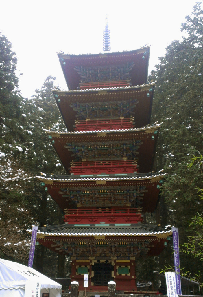 Nikko-pagoda
