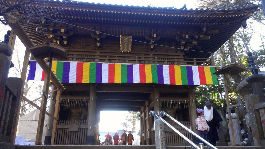 Mount-Takao-buddhist-temple-entrance