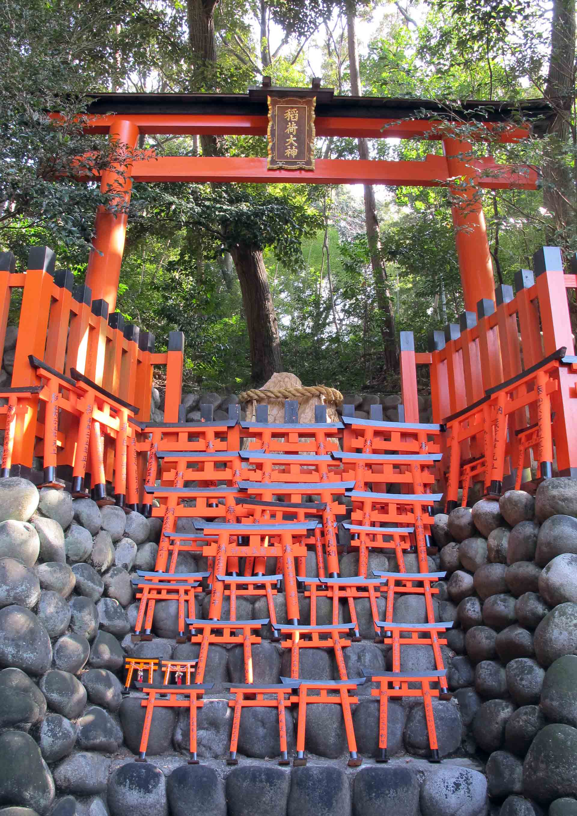 Kyoto-Fushima-inari-mini-torii-shrine